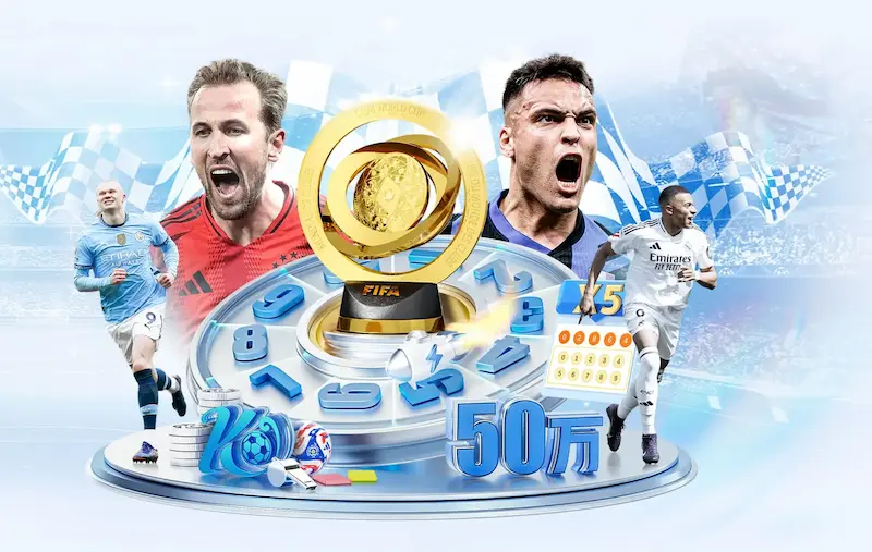沙特联资金投入将减少PIF逐步退出俱乐部私有化进程加速